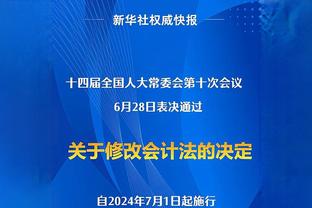 主攻手！斯特鲁斯22中9砍全场最高26分外加7助 正负值+15